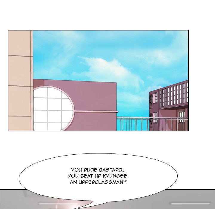 High School Legend Red Dragon Chapter 56 image 44