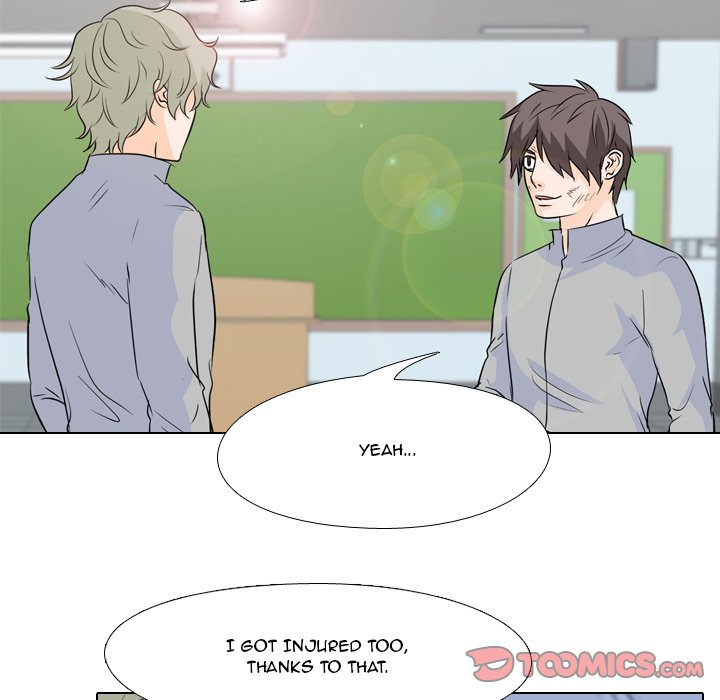 High School Legend Red Dragon Chapter 56 image 45