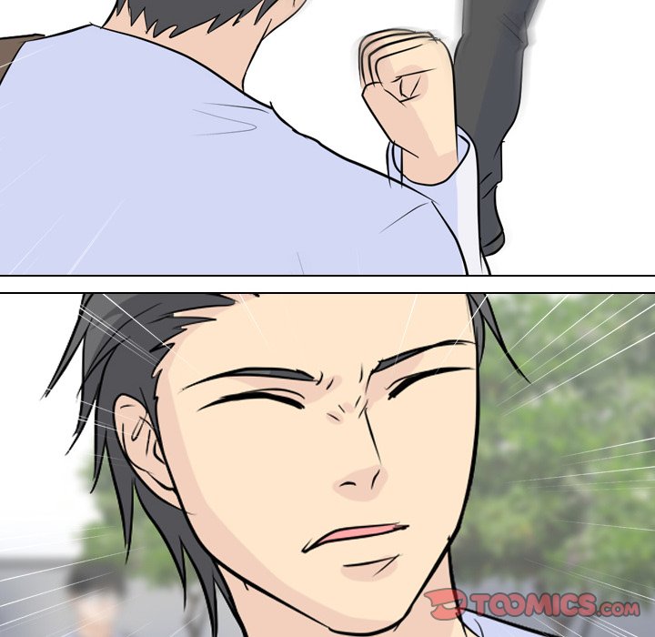High School Legend Red Dragon Chapter 56 image 5