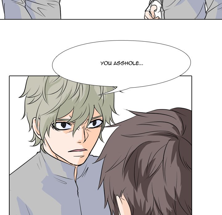 High School Legend Red Dragon Chapter 56 image 59