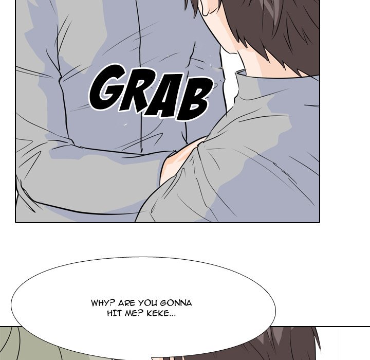 High School Legend Red Dragon Chapter 56 image 60