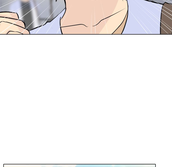 High School Legend Red Dragon Chapter 56 image 6