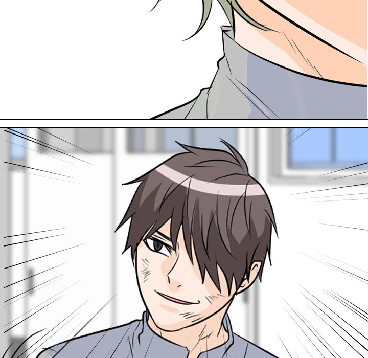 High School Legend Red Dragon Chapter 56 image 72