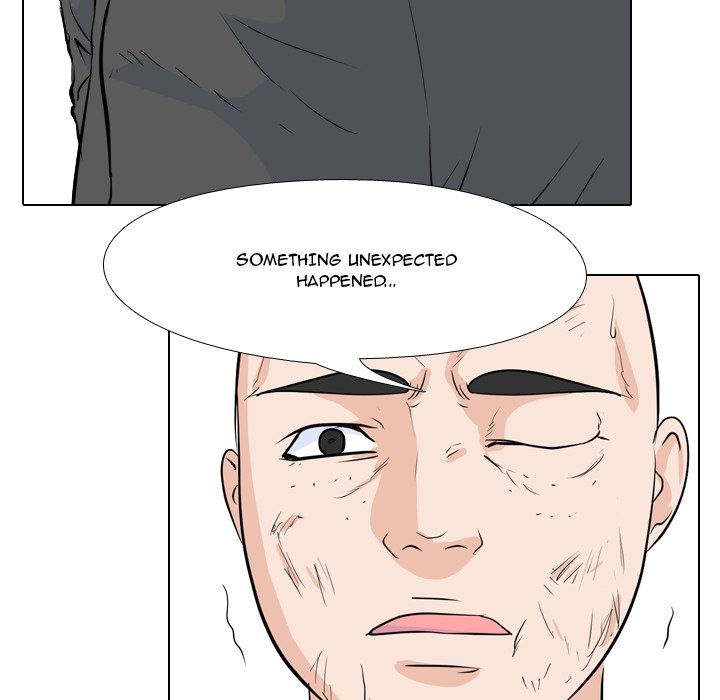 High School Legend Red Dragon Chapter 56 image 79