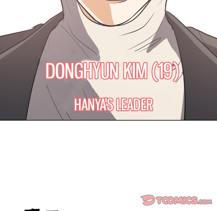 High School Legend Red Dragon Chapter 58 image 9