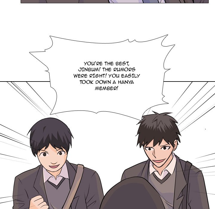 High School Legend Red Dragon Chapter 58 image 15