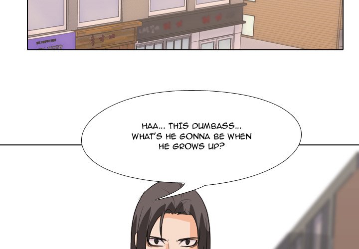 High School Legend Red Dragon Chapter 58 image 2