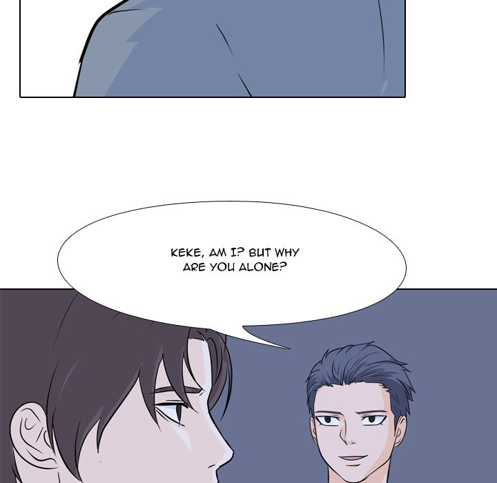High School Legend Red Dragon Chapter 58 image 35