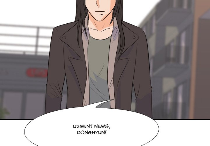 High School Legend Red Dragon Chapter 58 image 3