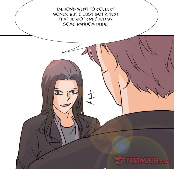 High School Legend Red Dragon Chapter 58 image 5