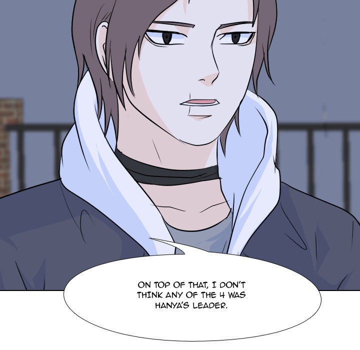 High School Legend Red Dragon Chapter 58 image 72