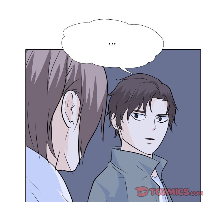 High School Legend Red Dragon Chapter 58 image 73