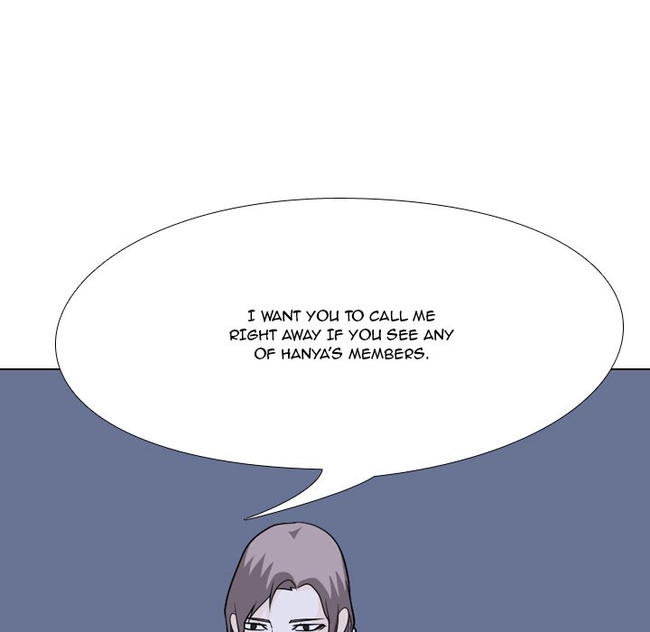 High School Legend Red Dragon Chapter 58 image 76