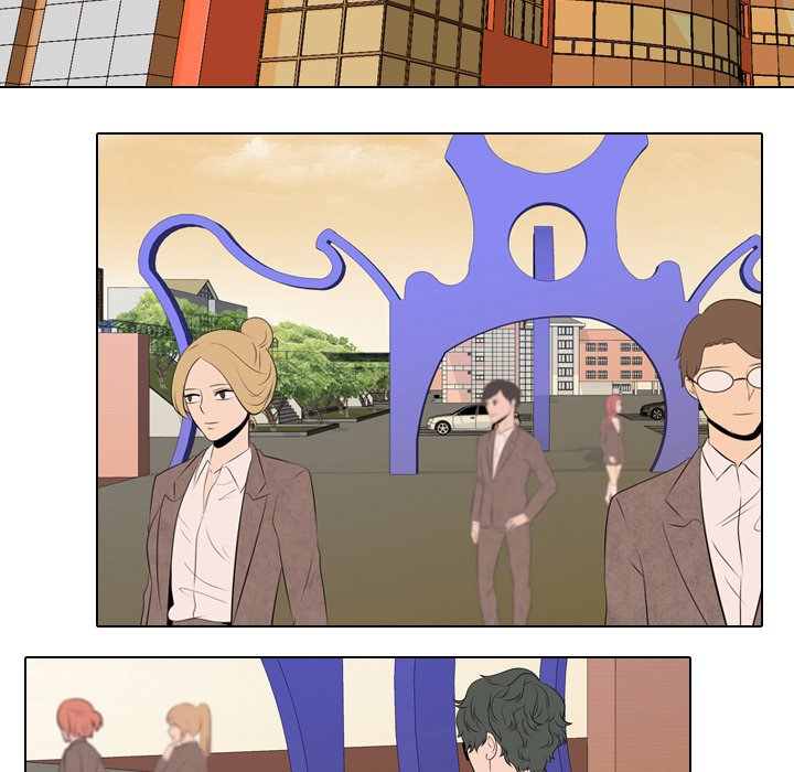 High School Legend Red Dragon Chapter 6 image 12