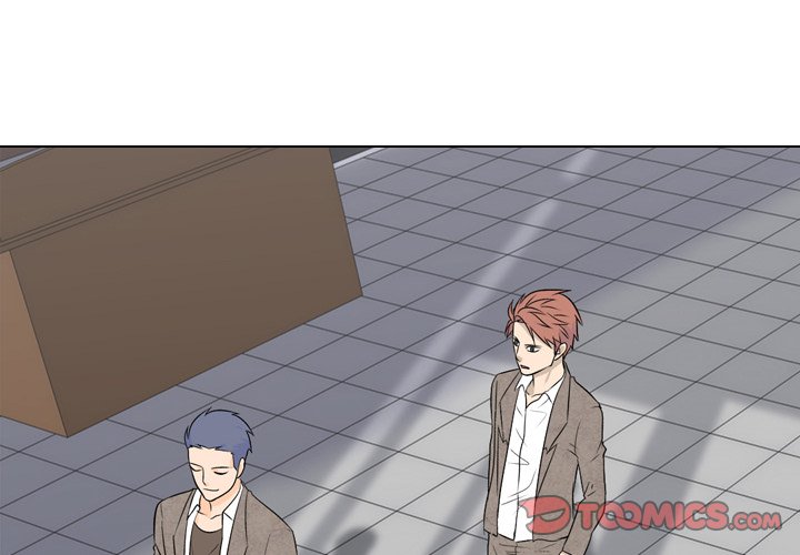 High School Legend Red Dragon Chapter 6 image 1