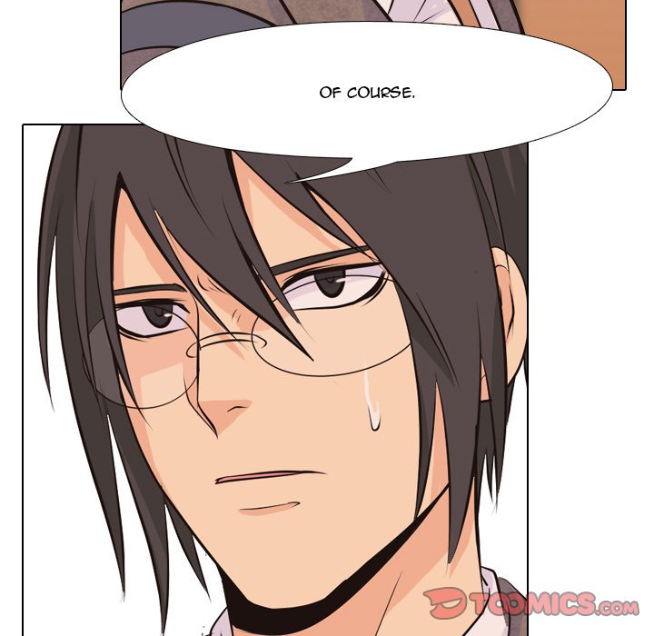 High School Legend Red Dragon Chapter 6 image 19