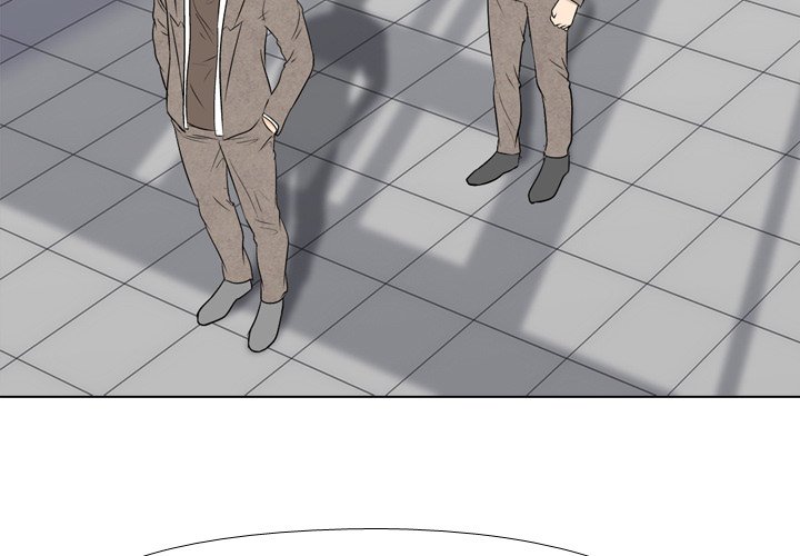 High School Legend Red Dragon Chapter 6 image 2