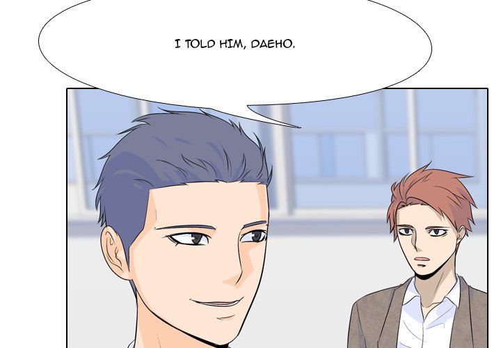 High School Legend Red Dragon Chapter 6 image 3