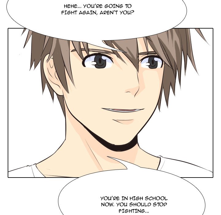 High School Legend Red Dragon Chapter 6 image 42