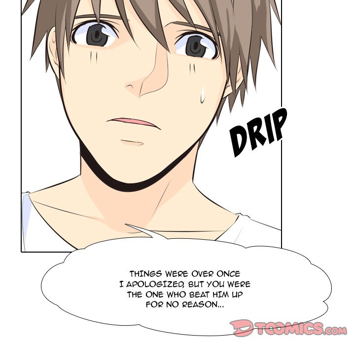 High School Legend Red Dragon Chapter 6 image 49