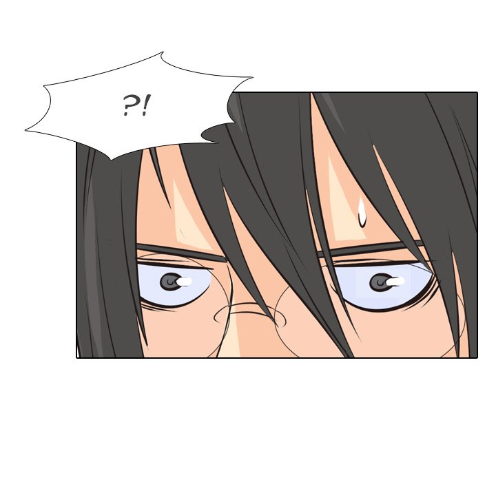 High School Legend Red Dragon Chapter 6 image 50