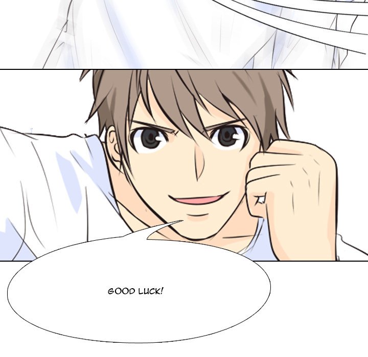 High School Legend Red Dragon Chapter 6 image 56