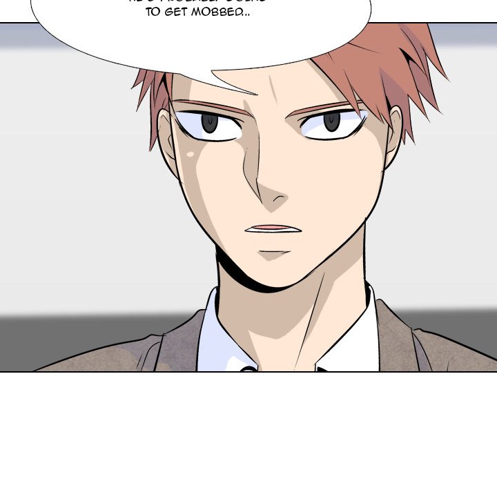 High School Legend Red Dragon Chapter 6 image 5