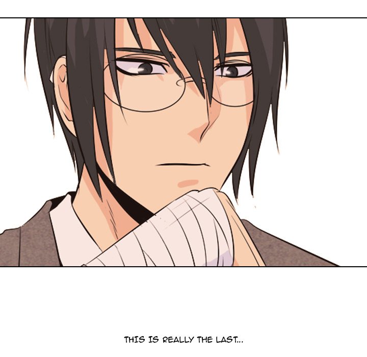 High School Legend Red Dragon Chapter 6 image 66