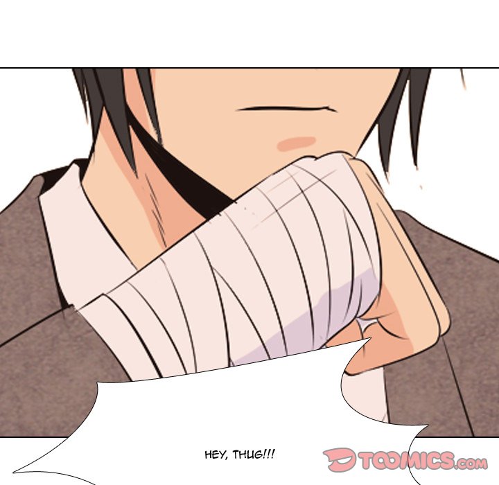 High School Legend Red Dragon Chapter 6 image 67