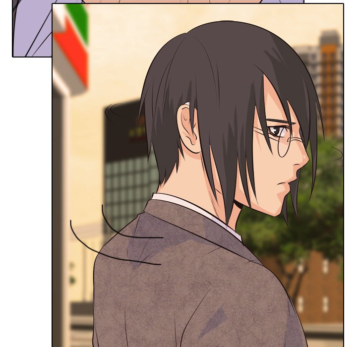 High School Legend Red Dragon Chapter 6 image 69