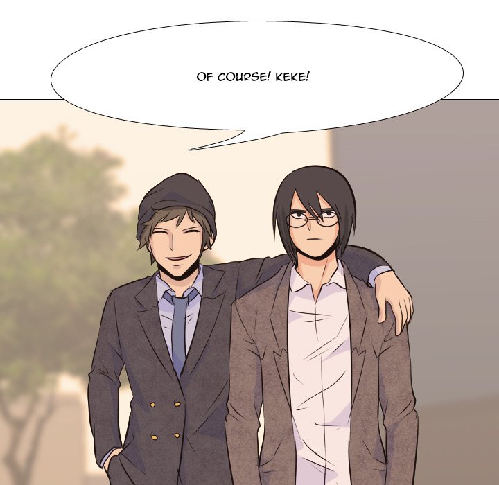 High School Legend Red Dragon Chapter 6 image 78