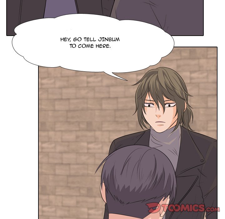 High School Legend Red Dragon Chapter 60 image 17