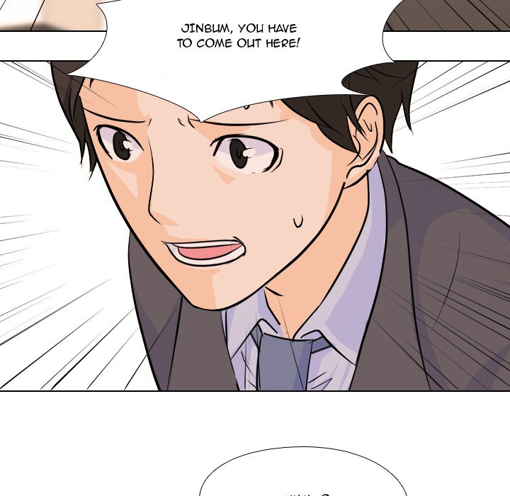 High School Legend Red Dragon Chapter 60 image 24