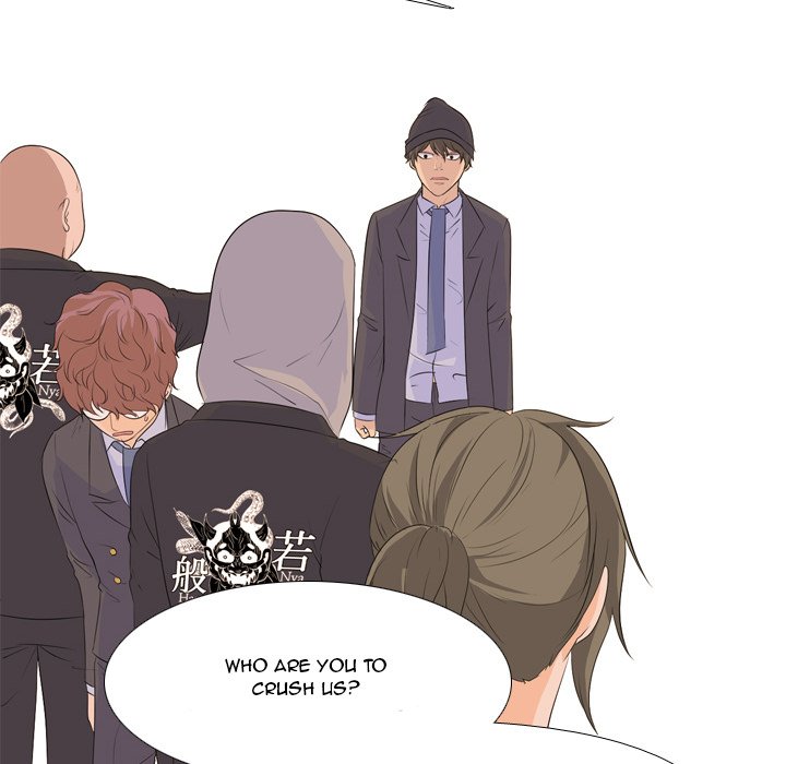 High School Legend Red Dragon Chapter 60 image 47