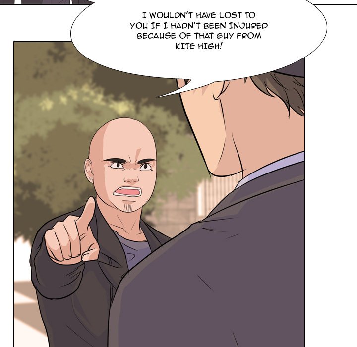 High School Legend Red Dragon Chapter 60 image 48