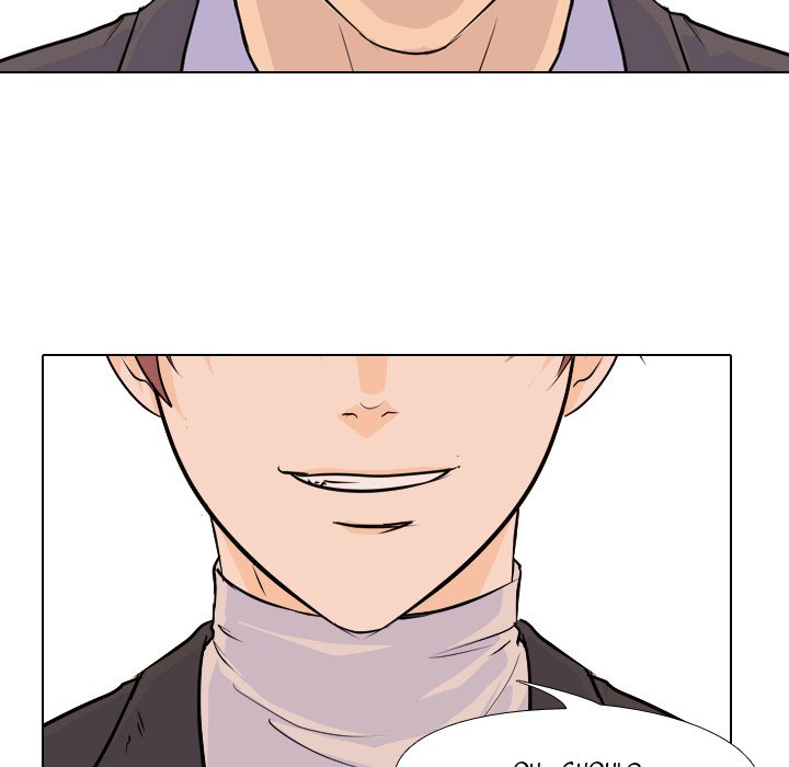 High School Legend Red Dragon Chapter 60 image 62