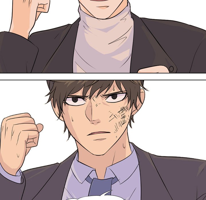 High School Legend Red Dragon Chapter 60 image 74