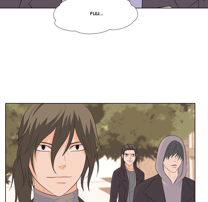 High School Legend Red Dragon Chapter 60 image 75
