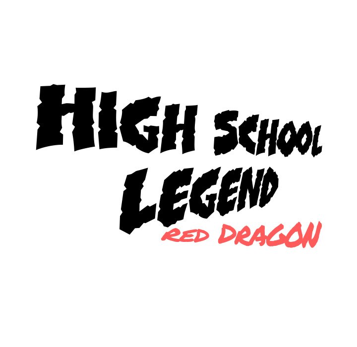 High School Legend Red Dragon Chapter 62 image 107