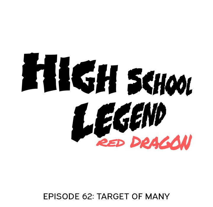 High School Legend Red Dragon Chapter 62 image 10