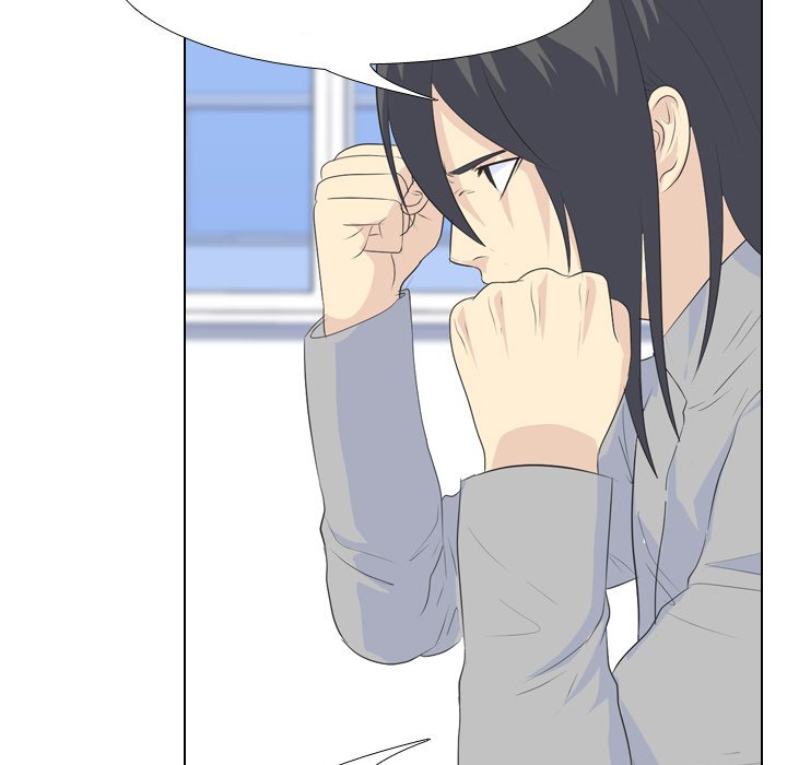 High School Legend Red Dragon Chapter 62 image 16