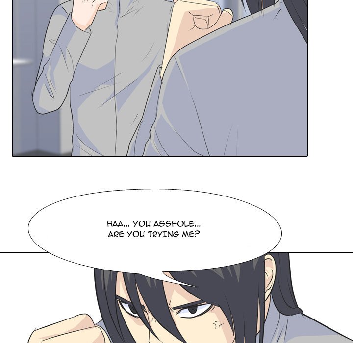 High School Legend Red Dragon Chapter 62 image 18