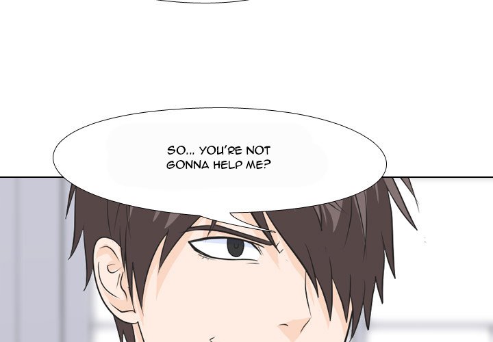 High School Legend Red Dragon Chapter 62 image 2