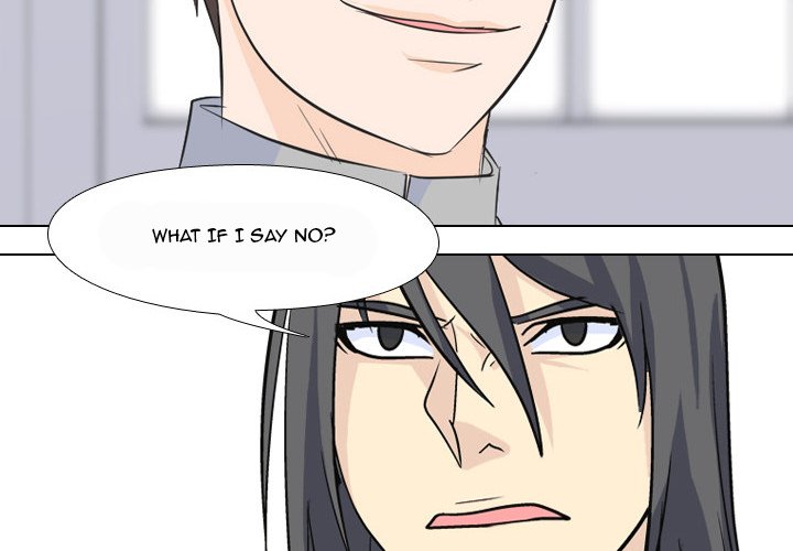 High School Legend Red Dragon Chapter 62 image 3