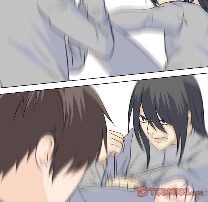 High School Legend Red Dragon Chapter 62 image 41
