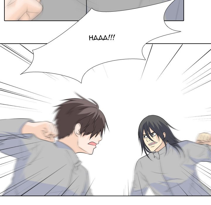 High School Legend Red Dragon Chapter 62 image 43