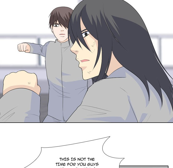 High School Legend Red Dragon Chapter 62 image 47