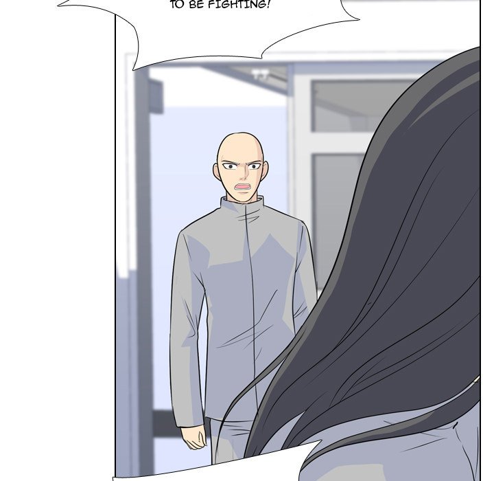 High School Legend Red Dragon Chapter 62 image 48