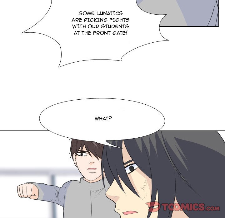 High School Legend Red Dragon Chapter 62 image 49