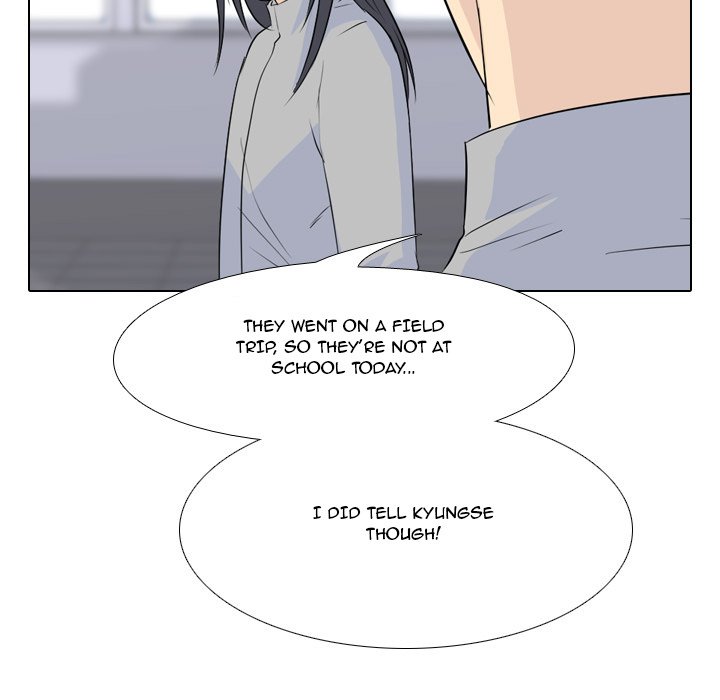 High School Legend Red Dragon Chapter 62 image 52